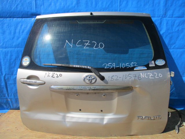 Used Toyota Raum REAR SCREEN WIPER ARM AND BLADE